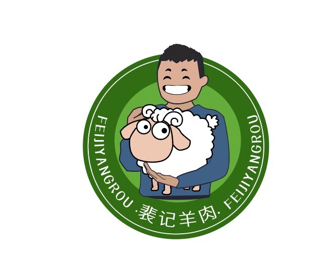 斐记羊肉logo