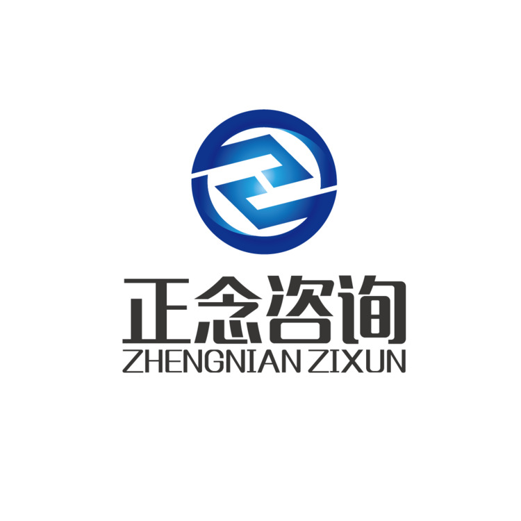 正念咨询logo