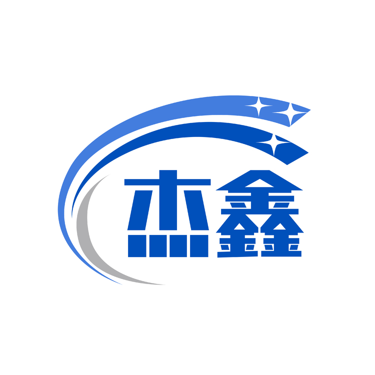 杰鑫logo