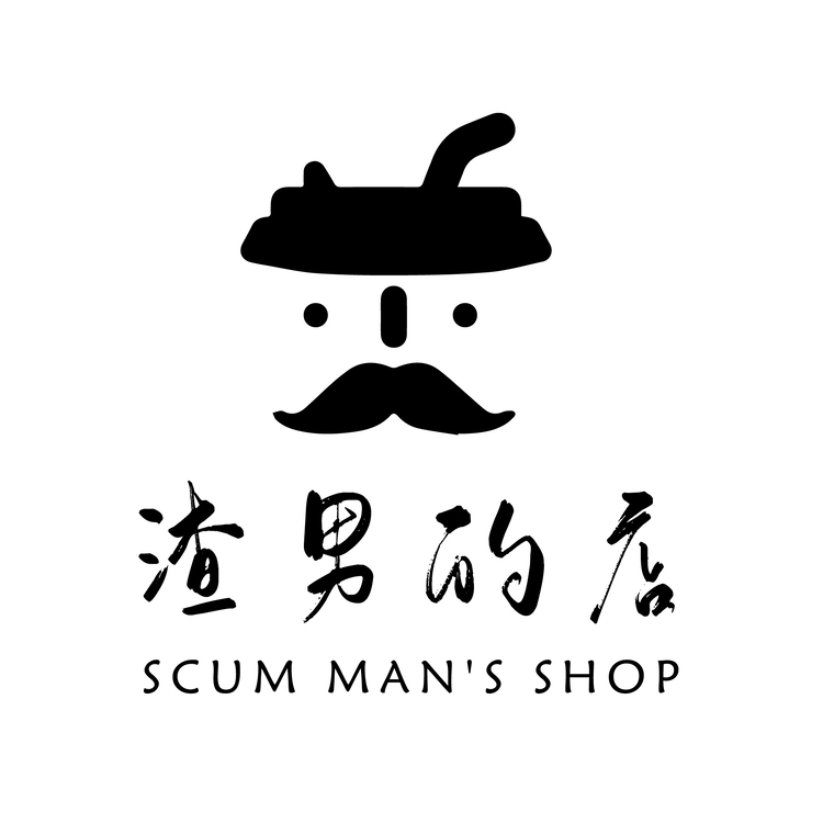 渣男的店logologo