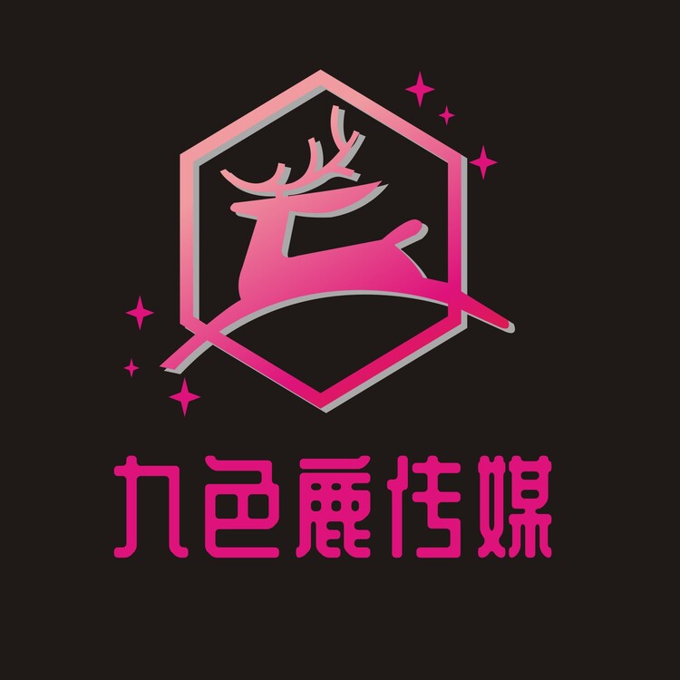 九色鹿logo