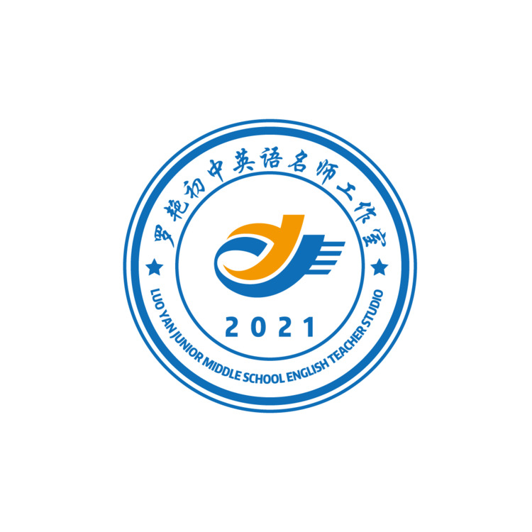 罗艳初中英语名师工作室logo