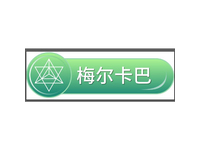 四个logo