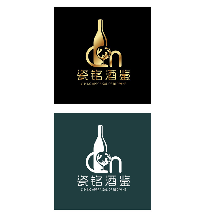 瓷铭酒鉴logo