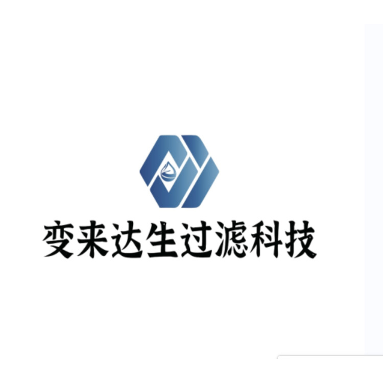 来达生空气净化科技有限公司logo