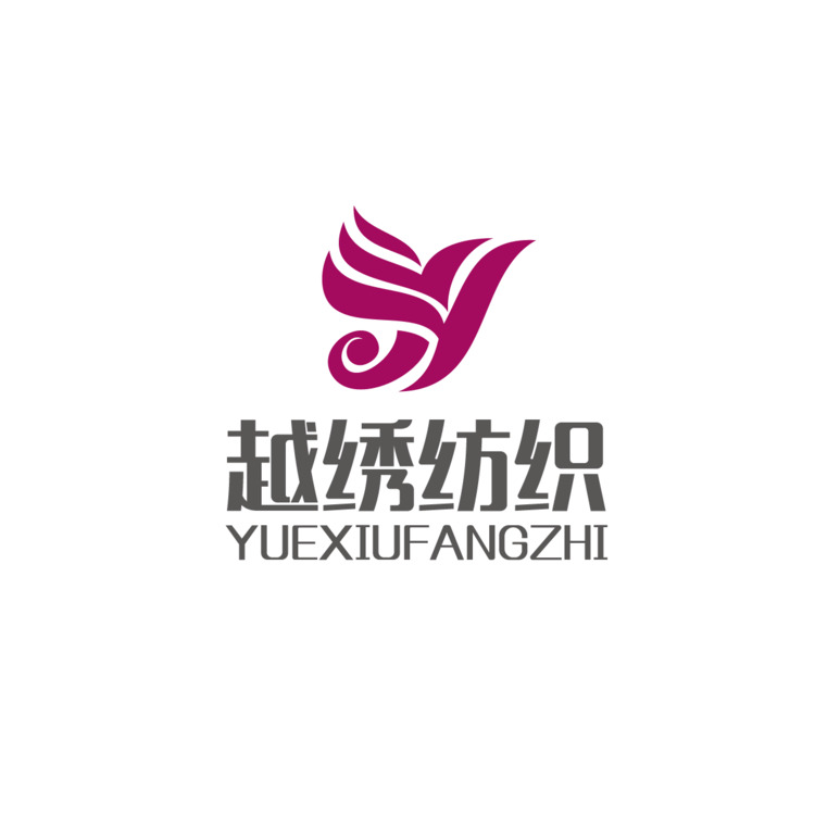 越绣纺织logo