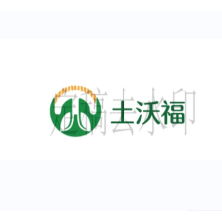 土沃福logo