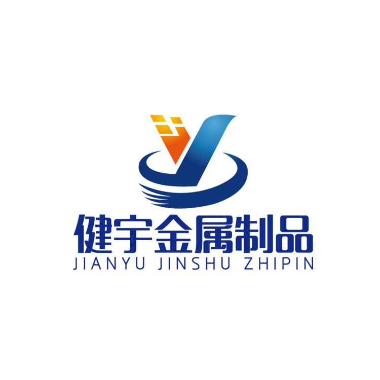 健宇金属制品logo