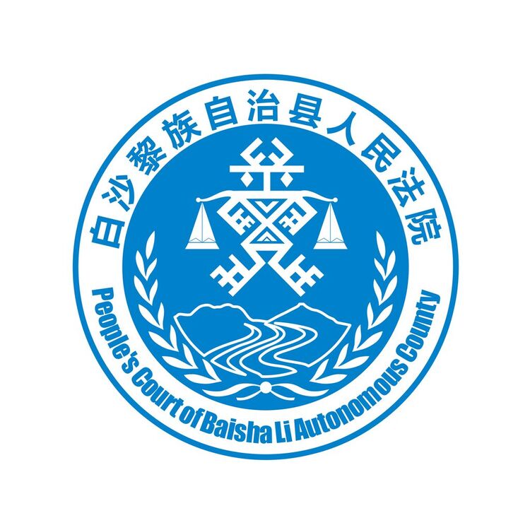 法院logo