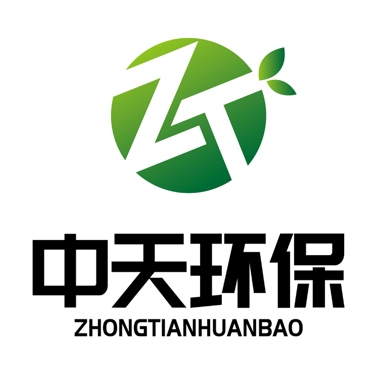 中天环保logo