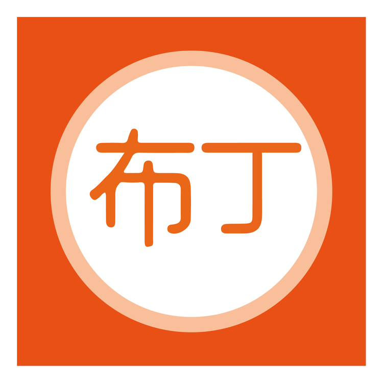 布丁logo