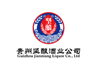 贵州坚酿酒业公司