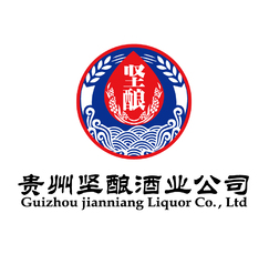 贵州坚酿酒业公司