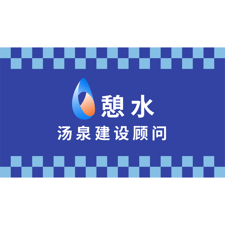 qs名片设计logo