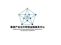 济南轨道交通有限公司