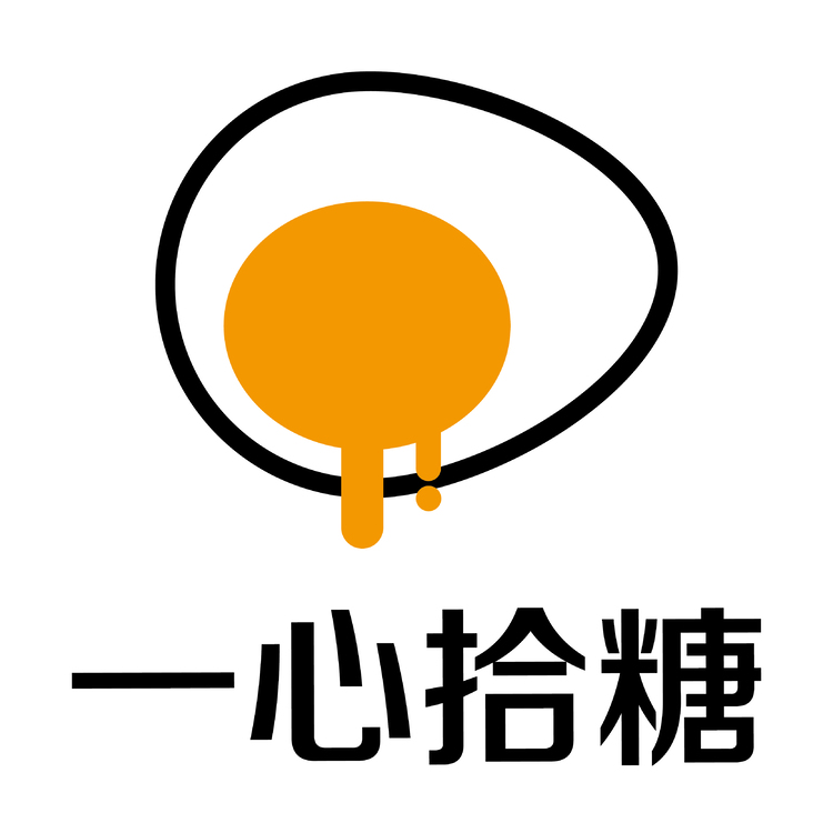 一心拾糖logo