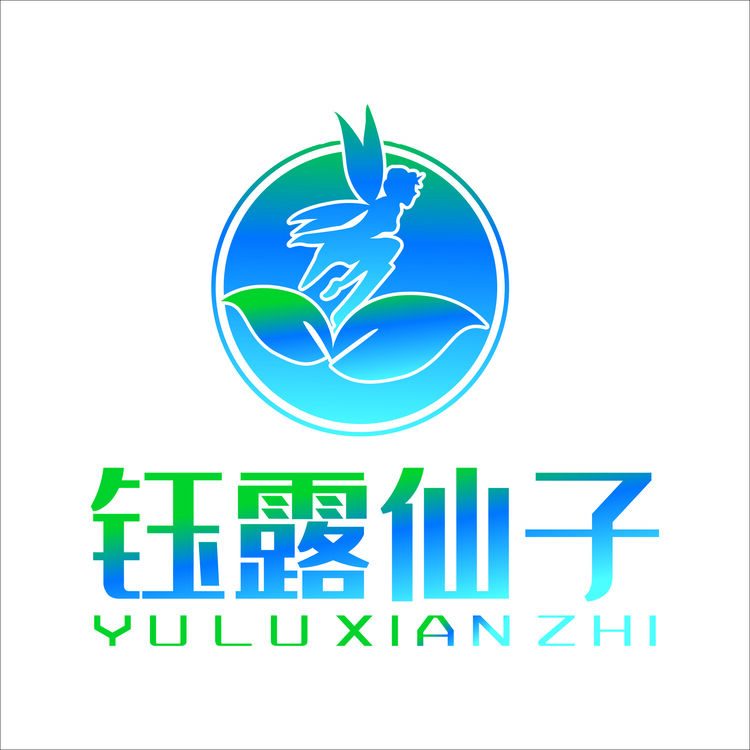 钰露仙子logo