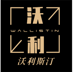 源文件制作logo