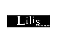 lilis