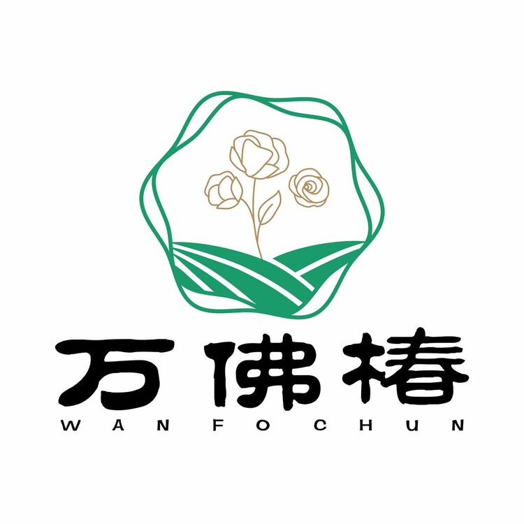 万佛椿logo