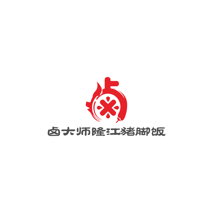 卤大师隆江猪脚饭logo