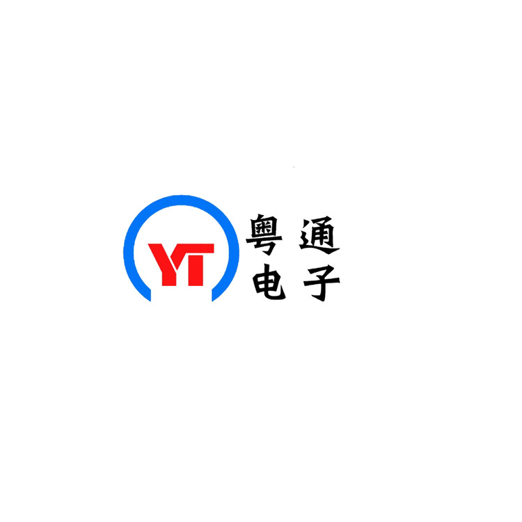 粤通  电子logo