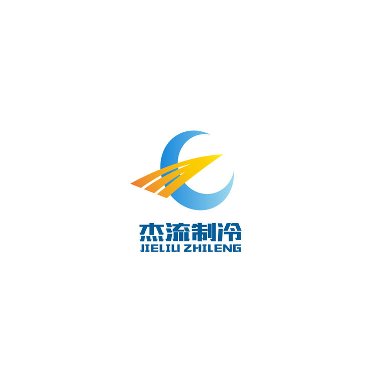 杰流制冷logo