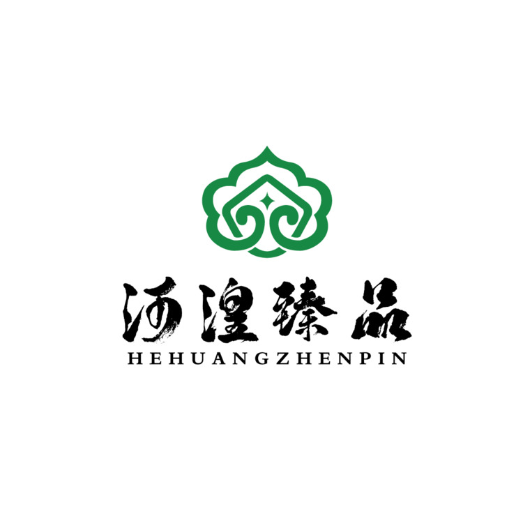 河湟臻品logo