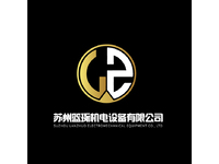 LZ字母logo