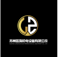 LZ字母logo