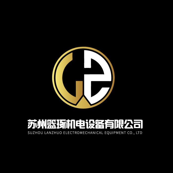 LZ字母logologo