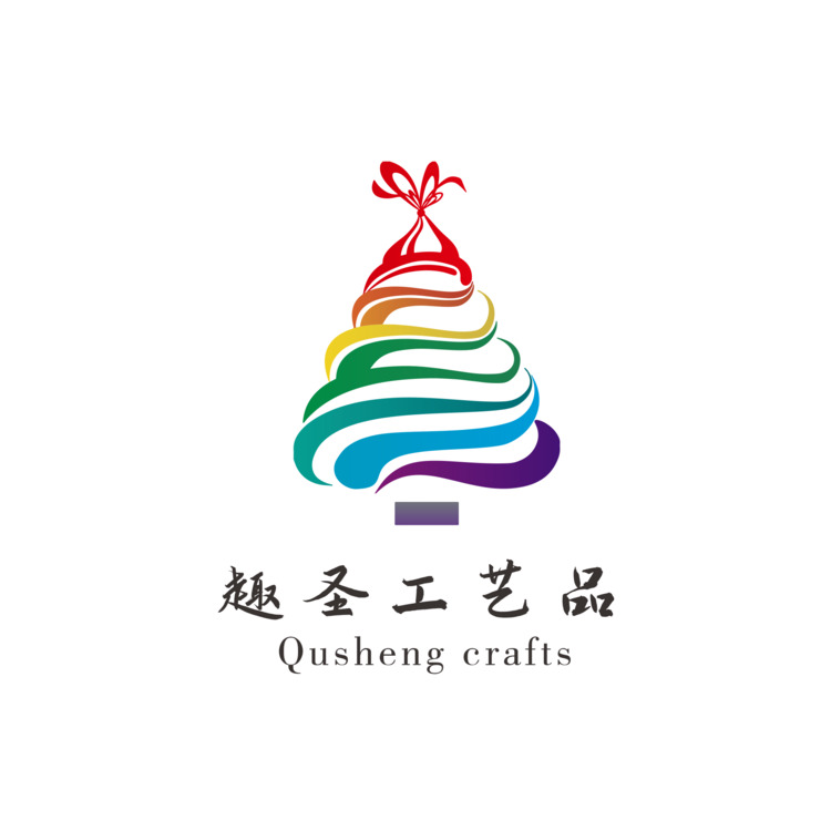 趣圣工艺品logo