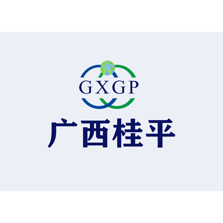 广西桂平logo