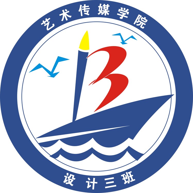 艺术传媒学院logo