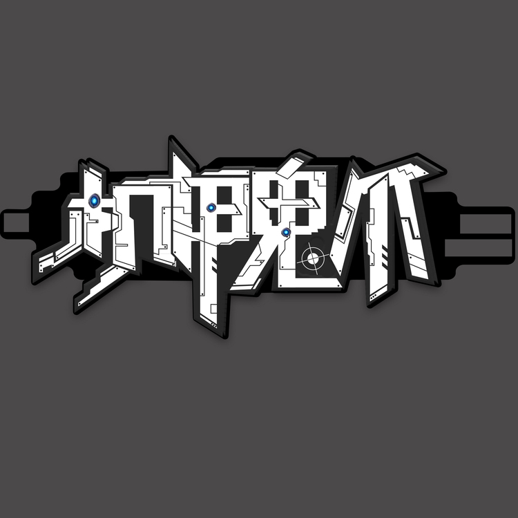 机甲鬼爪logo