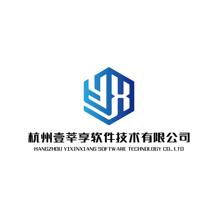 杭州壹莘享软件技术有限公司logo