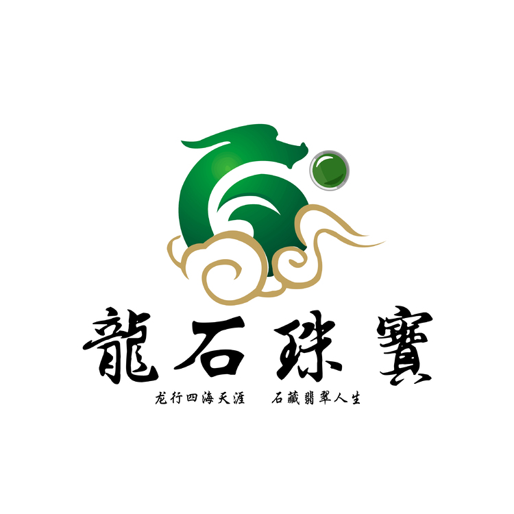 龙石珠宝logo