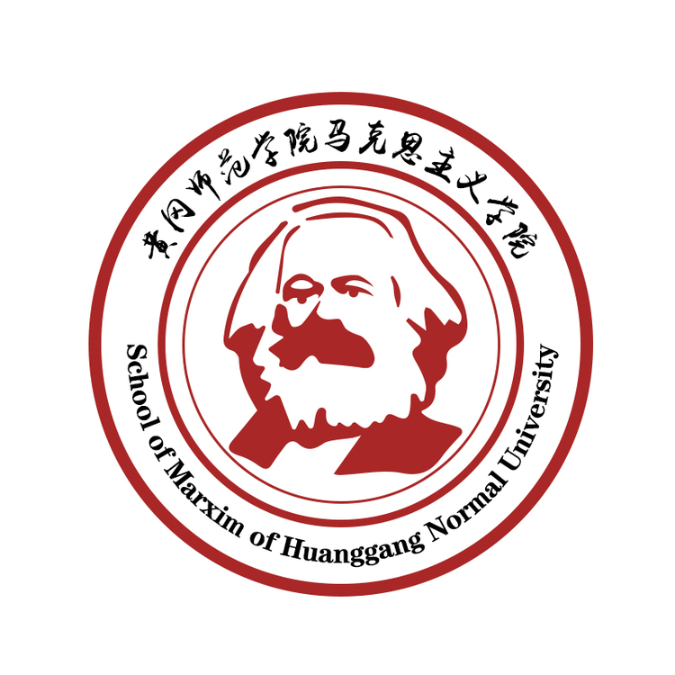 马克思主义学院logo