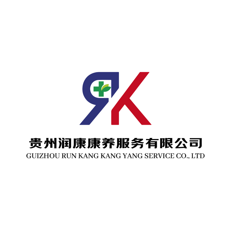 贵州润康康养服务有限公司logo