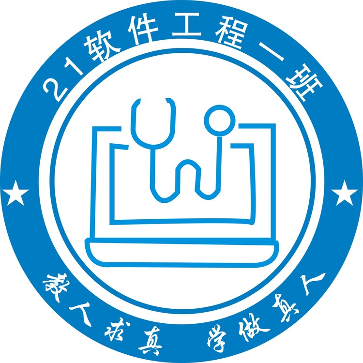 21软件工程一班logo