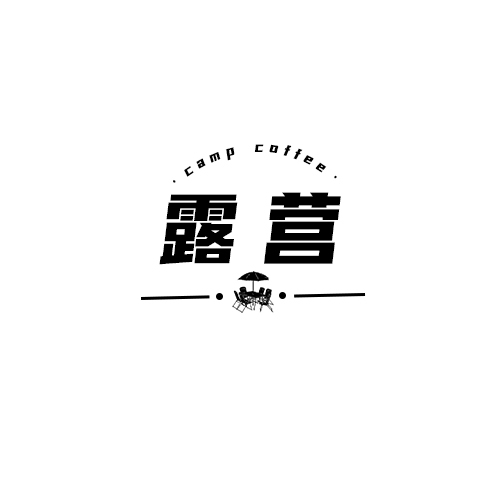 咖啡设计logo