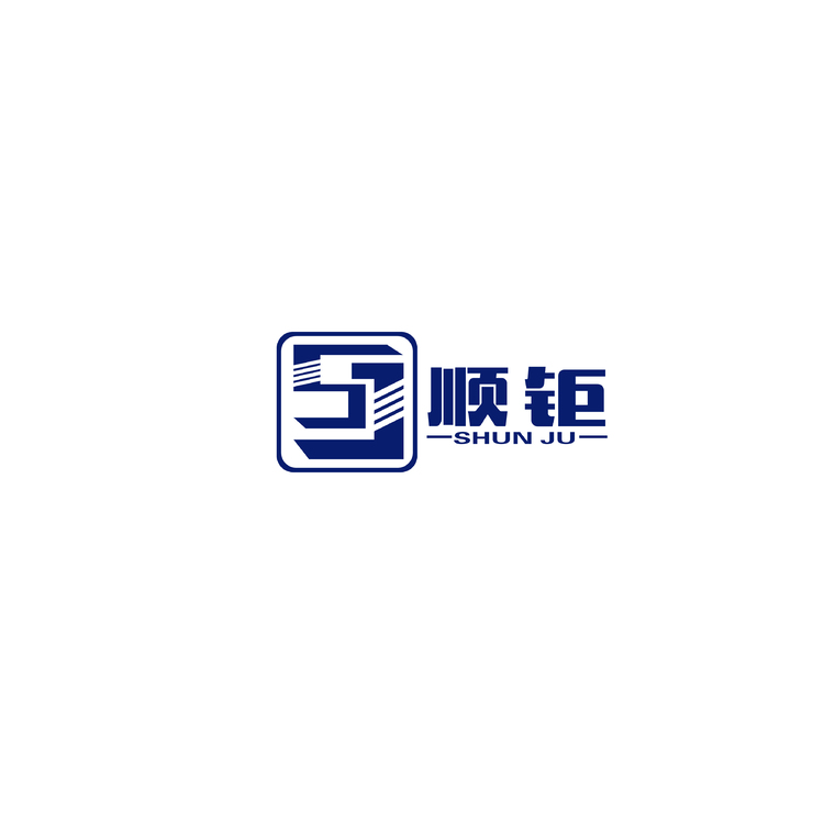 顺钜logo