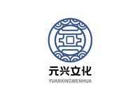 元兴文化logo