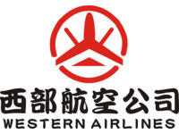 西部航空公司