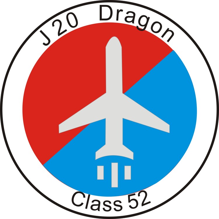 52班班徽logo