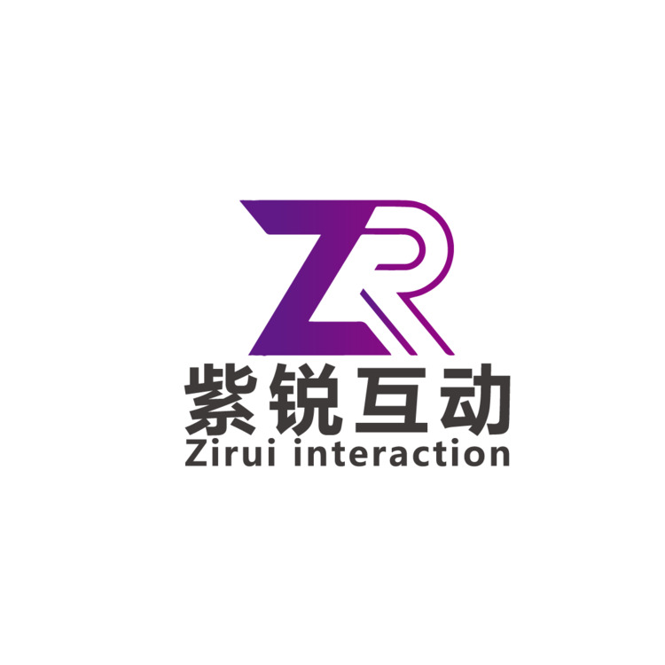 紫锐logo