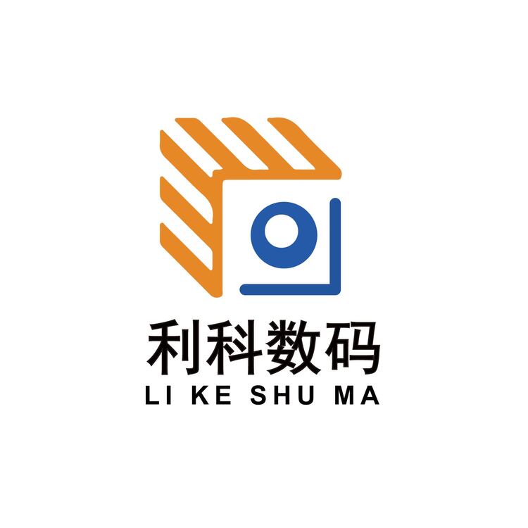 利科数码logo