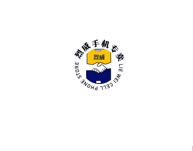 烈威手机专卖logo