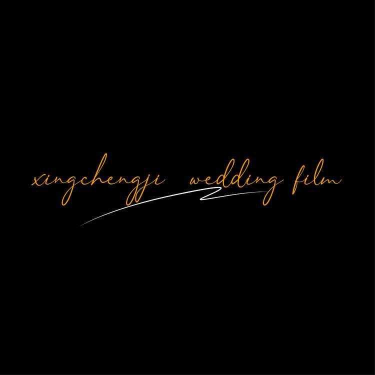 xingchengji  wedding filmlogo