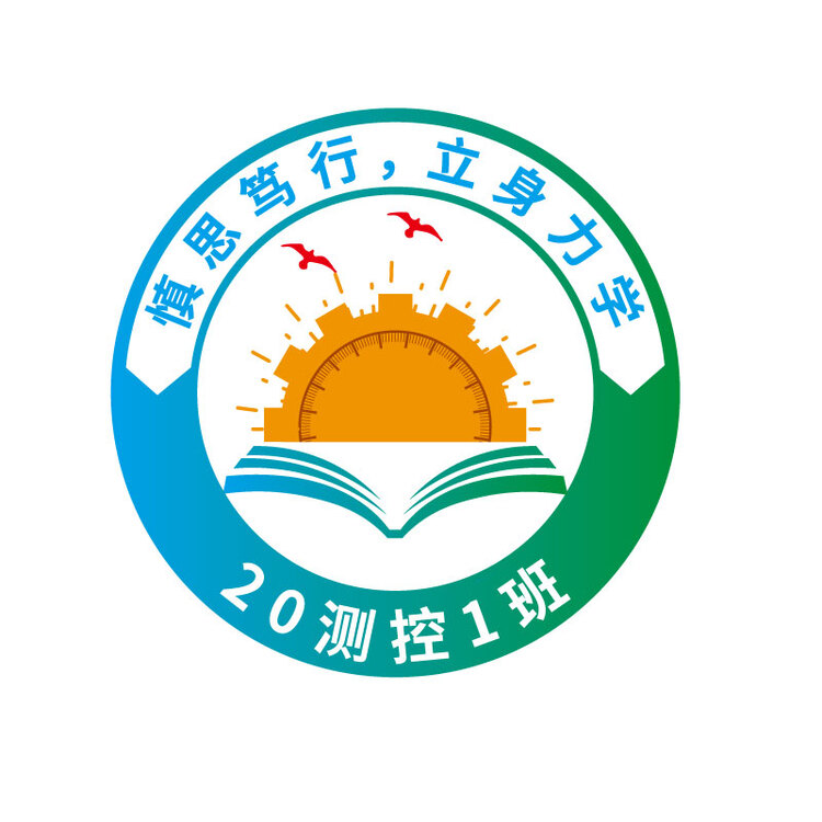 测控1班logo